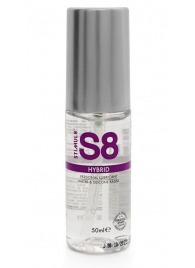 Cмазка на водно-силиконовой основе S8 Hybrid - 50 мл. - Stimul8 - купить с доставкой в Бердске