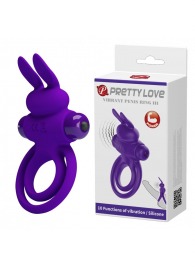 Фиолетовое эрекционное кольцо с вибростимуляцией клитора Vibrant Penis Ring III - Baile - в Бердске купить с доставкой