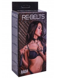 Черный поводок и чокер с кольцом Rada - Rebelts - купить с доставкой в Бердске