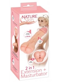 Телесная насадка-мастурбатор 2-in-1 Extension Masturbator - 21 см. - Orion - в Бердске купить с доставкой