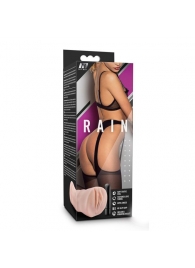 Телесный мастурбатор-вагина Rain - Blush Novelties - в Бердске купить с доставкой