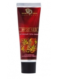 Интимный лубрикант с разогревающим эффектом HOT SEX - 30 мл. - БиоМед - купить с доставкой в Бердске