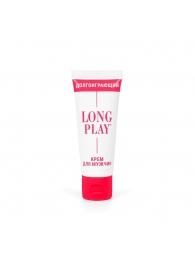 Крем-пролонгатор Long Play - 15 мл. - Биоритм - купить с доставкой в Бердске
