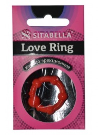 Эрекционное кольцо из киберкожи со стимулирующими бусинами - Sitabella - в Бердске купить с доставкой