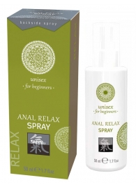 Расслабляющий анальный спрей ANAL RELAX - 50 мл. - Shiatsu - купить с доставкой в Бердске