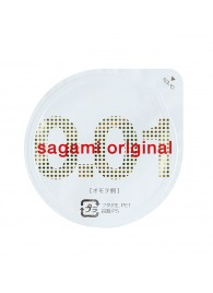 Супертонкий презерватив Sagami Original 0.01 - 1 шт. - Sagami - купить с доставкой в Бердске