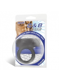 Черное двойное силиконовое кольцо С B GEAR - BlueLine - в Бердске купить с доставкой