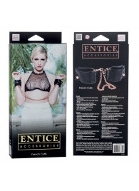 Черные мягкие наручники Entice French Cuffs с цепью - California Exotic Novelties - купить с доставкой в Бердске