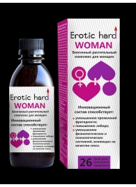 Женский биогенный концентрат для повышения либидо Erotic hard Woman - 250 мл. - Erotic Hard - купить с доставкой в Бердске