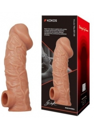 Телесная насадка на фаллос с отверстием для мошонки EXTREME SLEEVE - 17,6 см. - KOKOS - в Бердске купить с доставкой