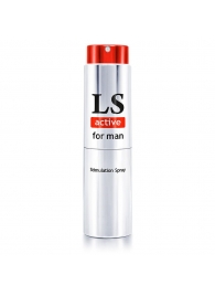 Спрей-стимулятор для мужчин Lovespray Active Man - 18 мл. - Биоритм - купить с доставкой в Бердске