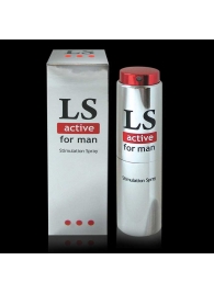 Спрей-стимулятор для мужчин Lovespray Active Man - 18 мл. - Биоритм - купить с доставкой в Бердске