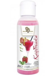 Интимный гель-смазка JUICY FRUIT с ароматом клубники - 50 мл. - БиоМед - купить с доставкой в Бердске