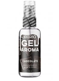 Интимный лубрикант EGZO AROMA с ароматом шоколада - 50 мл. - EGZO - купить с доставкой в Бердске
