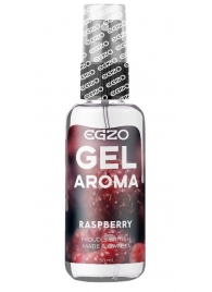 Интимный лубрикант EGZO AROMA с ароматом малины - 50 мл. - EGZO - купить с доставкой в Бердске