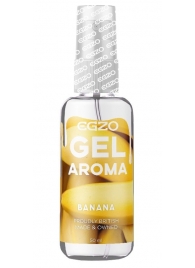 Интимный лубрикант EGZO AROMA с ароматом банана - 50 мл. - EGZO - купить с доставкой в Бердске