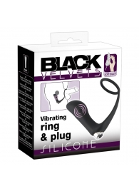 Черное эрекционное кольцо с анальной вибропробкой Vibrating Ring   Plug - Orion - в Бердске купить с доставкой