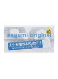 Ультратонкие презервативы Sagami Original 0.02 Extra Lub с увеличенным количеством смазки - 12 шт. - Sagami - купить с доставкой в Бердске