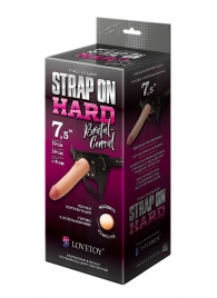 Пояс-трусики с насадкой Hard brutal-consul - 19 см. - LOVETOY (А-Полимер) - купить с доставкой в Бердске