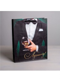 Бумажный пакет «Лучшему!» - 23 х 27 см. - Сима-Ленд - купить с доставкой в Бердске