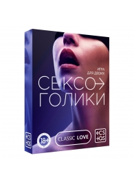 Эротическая игра для двоих «Сексоголики» - Сима-Ленд - купить с доставкой в Бердске