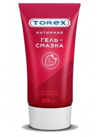 Смазка на водной основе TOREX  Сладкая клубника  - 50 мл. - Torex - купить с доставкой в Бердске