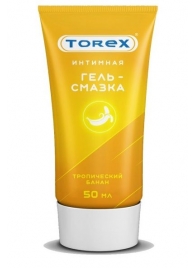 Смазка на водной основе TOREX  Тропический банан  - 50 мл. - Torex - купить с доставкой в Бердске