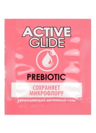 Лубрикант на водной основе Active Glide с пребиотиком - 3 гр. - Биоритм - купить с доставкой в Бердске