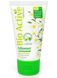 Гель-лубрикант на водной основе Bio Active - 50 гр. - Биоритм - купить с доставкой в Бердске