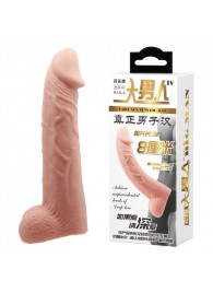 Телесная реалистичная насадка-удлинитель на пенис - 21 см. - Baile - в Бердске купить с доставкой