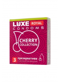 Презервативы с ароматом вишни LUXE Royal Cherry Collection - 3 шт. - Luxe - купить с доставкой в Бердске