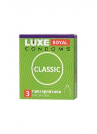 Гладкие презервативы LUXE Royal Classic - 3 шт. - Luxe - купить с доставкой в Бердске