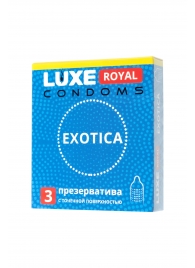 Текстурированные презервативы LUXE Royal Exotica - 3 шт. - Luxe - купить с доставкой в Бердске