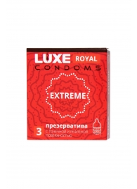 Текстурированные презервативы LUXE Royal Extreme - 3 шт. - Luxe - купить с доставкой в Бердске