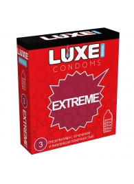 Текстурированные презервативы LUXE Royal Extreme - 3 шт. - Luxe - купить с доставкой в Бердске
