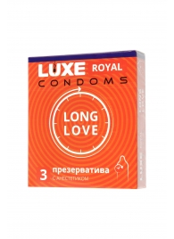 Презервативы с продлевающим эффектом LUXE Royal Long Love - 3 шт. - Luxe - купить с доставкой в Бердске
