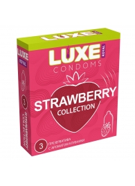 Презервативы с ароматом клубники LUXE Royal Strawberry Collection - 3 шт. - Luxe - купить с доставкой в Бердске