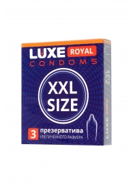 Презервативы увеличенного размера LUXE Royal XXL Size - 3 шт. - Luxe - купить с доставкой в Бердске