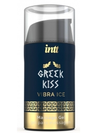 Стимулирующий гель для расслабления ануса Greek Kiss - 15 мл. - INTT - купить с доставкой в Бердске