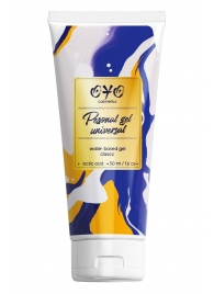 Интимная смазка на водной основе OYO Personal Gel Universal - 50 мл. - OYO - купить с доставкой в Бердске