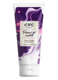 Интимная смазка на водной основе с пролонгирующим эффектом OYO Personal Gel Menthol - 50 мл. - OYO - купить с доставкой в Бердске
