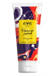 Анальная смазка на водной основе OYO Personal Gel Pantenol - 50 мл. - OYO - купить с доставкой в Бердске
