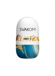 Мастурбатор Hedy X Reaction Mini Masturbator - Svakom - в Бердске купить с доставкой