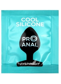Анальный водно-силиконовый гель-лубрикант Silicon Love Cool - 3 гр. - Биоритм - купить с доставкой в Бердске