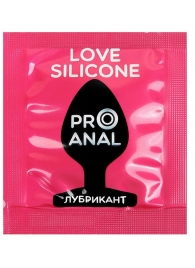Водно-силиконовый гель-лубрикант Silicon Love Surprise - 3 гр. - Биоритм - купить с доставкой в Бердске