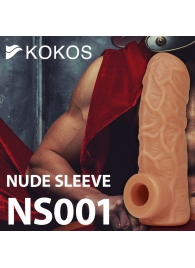 Телесная открытая насадка-реалистик с подхватом мошонки Nude Sleeve L - 14 см. - KOKOS - в Бердске купить с доставкой