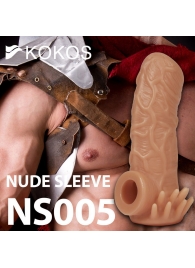 Телесная насадка с усиками и открытой головкой Nude Sleeve L - 14 см. - KOKOS - в Бердске купить с доставкой