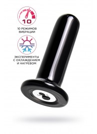 Черный стеклянный мини-вибратор - 10 см. - Sexus