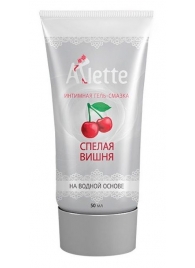 Интимная гель-смазка на водной основе Arlette  Спелая вишня  - 50 мл. - Arlette - купить с доставкой в Бердске