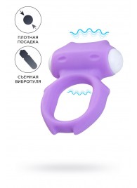 Фиолетовое виброкольцо на пенис Zort - A-toys - в Бердске купить с доставкой